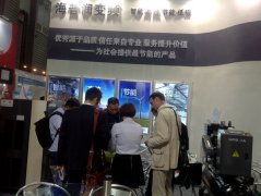 展會(huì)現(xiàn)場(chǎng)|河南交通標(biāo)牌生產(chǎn)廠家--河南卓融實(shí)業(yè)