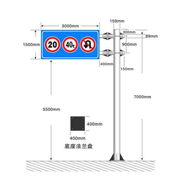 標(biāo)牌設(shè)計(jì)圖